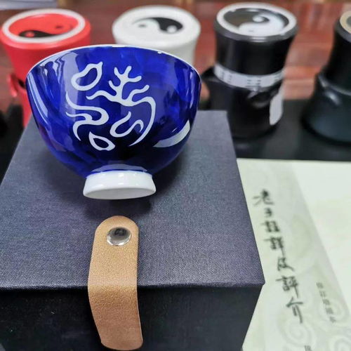 66文创园四周年庆典暨2020年伏羲文化节福禧文创产品线上展示展销市场营销策划