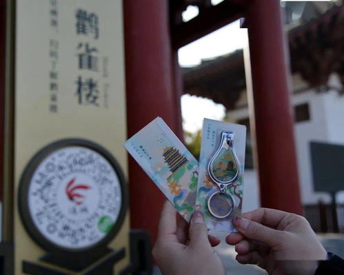 文化为魂，玩出名堂 山西鹳雀楼旅游集团以创意文创产品让文艺创作更接地气儿