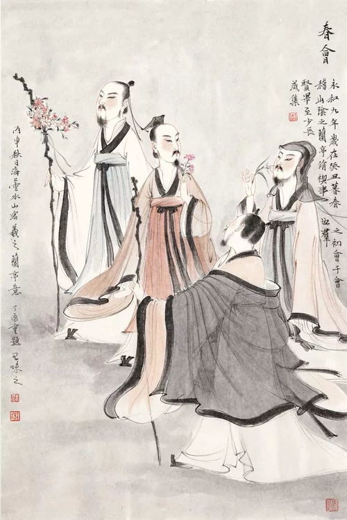 一往有情深 王味之的艺术世界与文艺创作